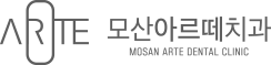 모산아르떼치과