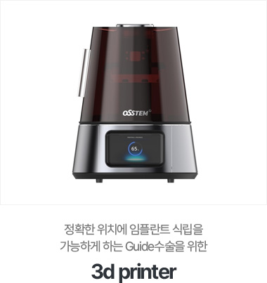 3d printer